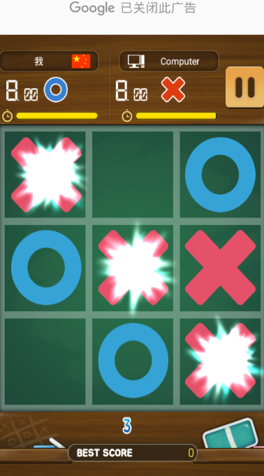 Tic Tac Toe Champion(ھ)v1.0 °