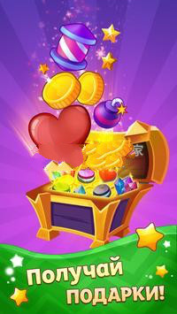 Witch(Ů֮)v2.7.0 ׿