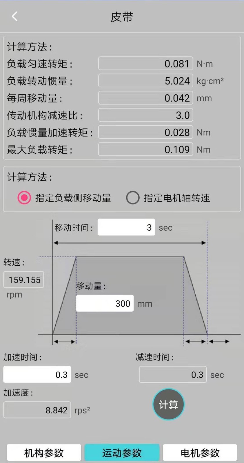 ؼv1.0.1  ׿