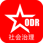 ຼODRv1.0 °