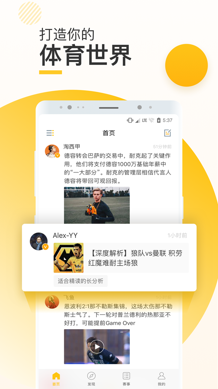 罻appv1.6.2 ׿