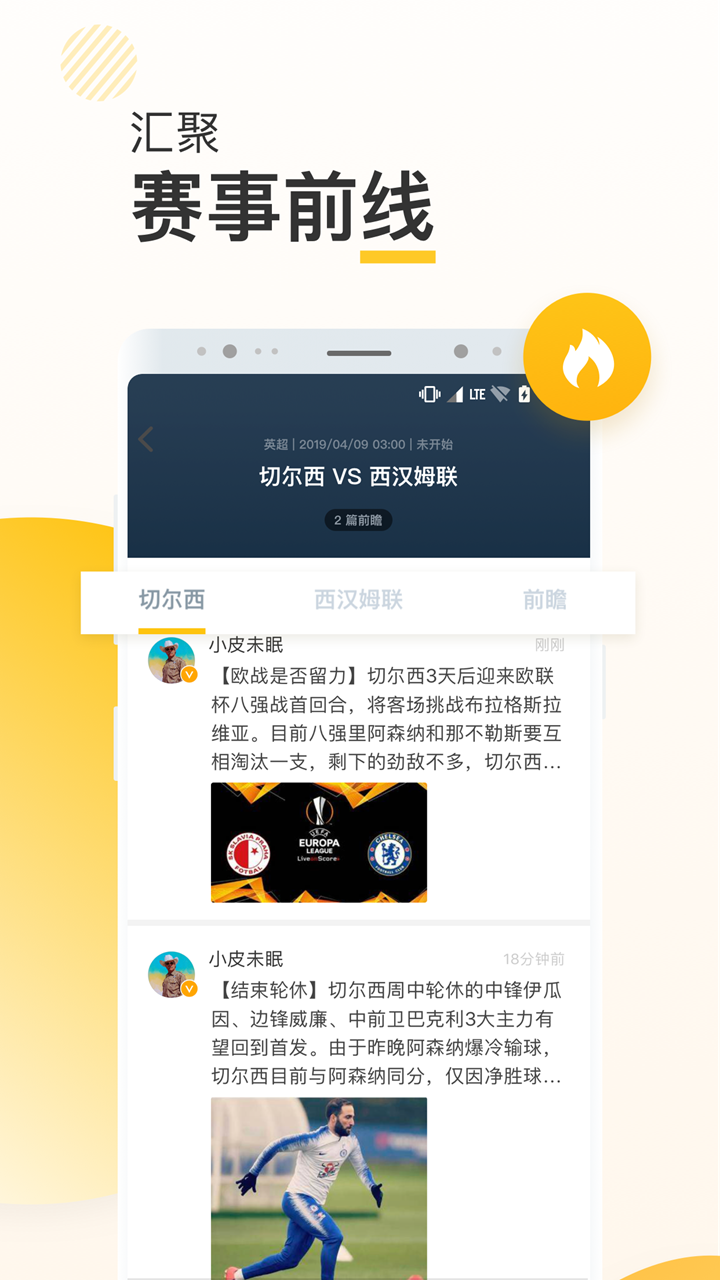 罻appv1.6.2 ׿