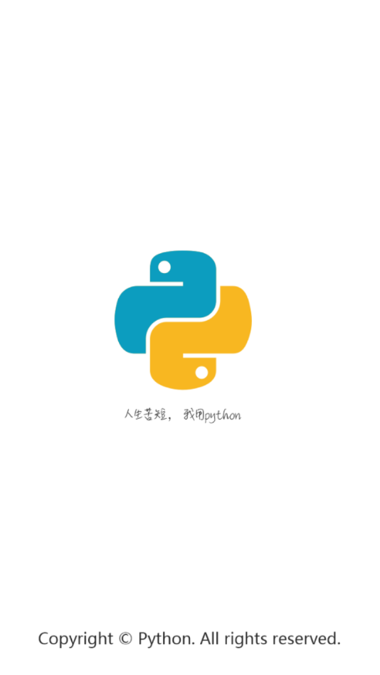 pythonappv4.0.1 ׿