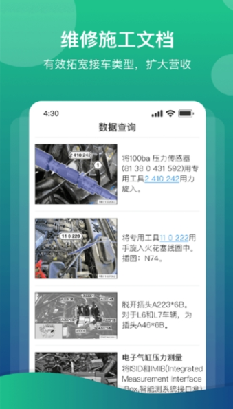 appv1.3.1 ׿