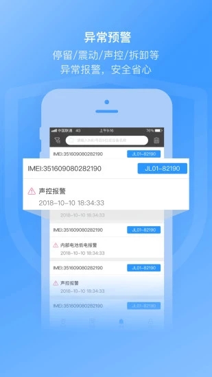 ;ǿƻv2.7.4 iPhone/ipad