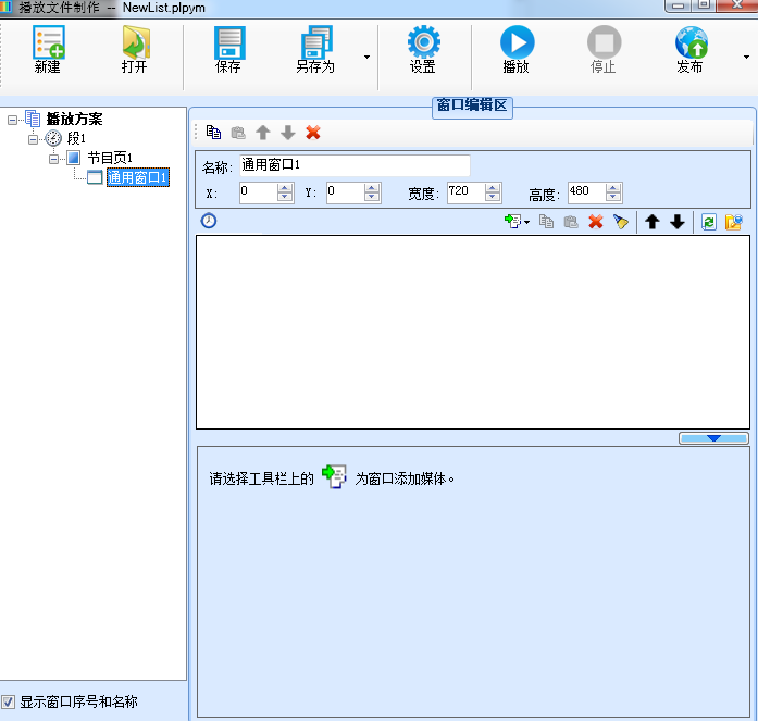 PlutoManager(첽)v5.1.1 Ѱ