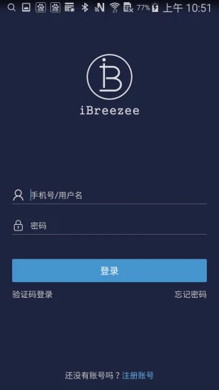 iBreezee໤v3.9.5 ׿