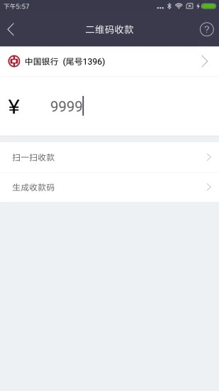 ͱiosv5.3.1 iPhone