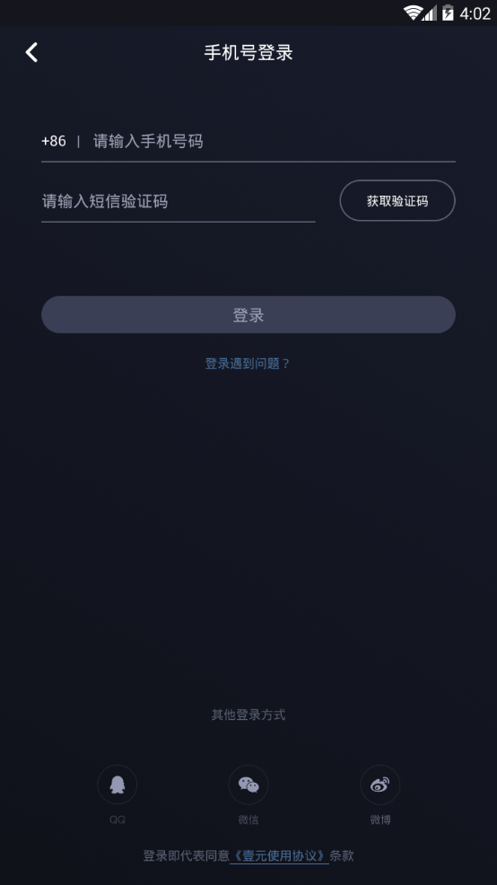 ҼСƵv1.6.0 ׿