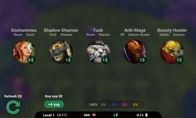 Dota 2 Builder(AutoChess)v0.6 ׿