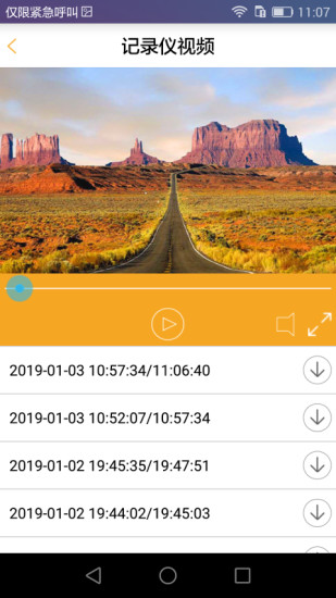 ָϳAIƷappv4.0.2 °