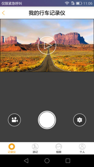 ָϳAIƷappv4.0.2 °