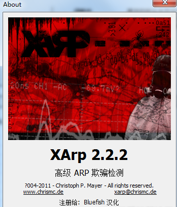 xarpרҵv2.1.1.0 