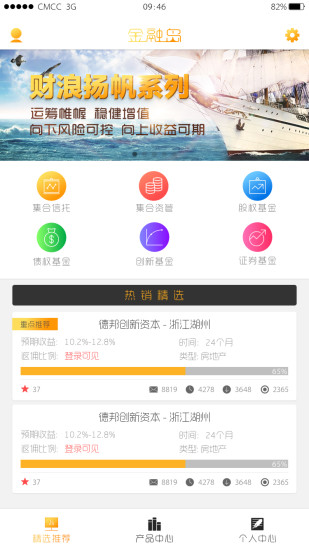 ڵappv1.2 ٷ