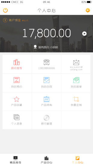 ڵappv1.2 ٷ