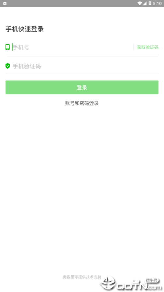 άv2.4.3_Build052016 ׿