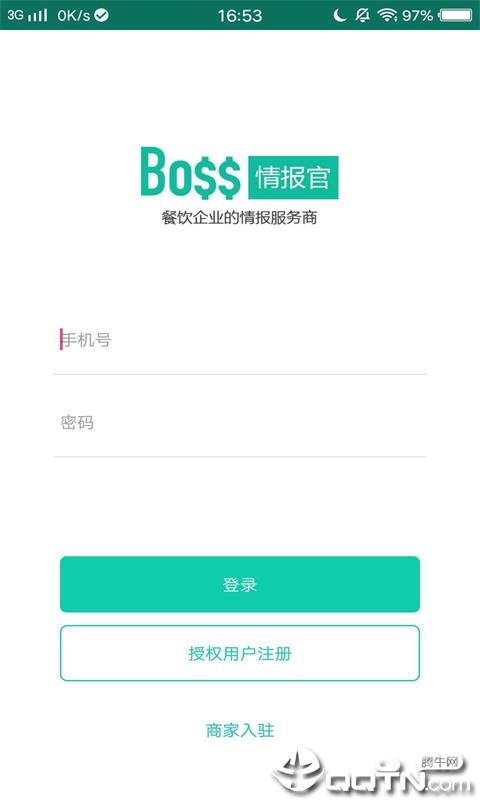 Boss鱨appv3.8.9 °