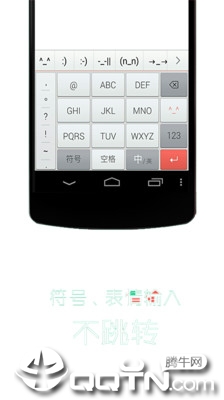 Ȧ뷨appv3.2.1 °