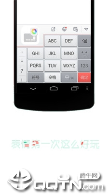 Ȧ뷨appv3.2.1 °