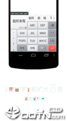 Ȧ뷨appv3.2.1 °