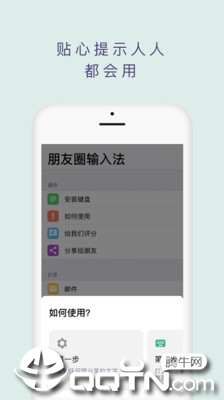 Ȧ뷨appv3.2.1 °