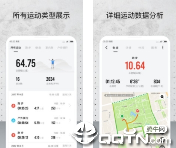 Amazfit˶ֱapp