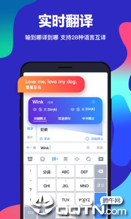 ٶ뷨һӰv6.0.6.14 ׿