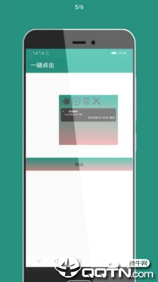 һ׿汾v1.0.0 °