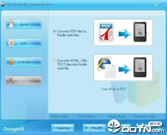 PDF to Kindle Converter Prov3.0.6 Ѱ