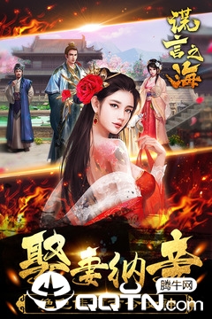 ֮湬͢v3.0.8 ٷ