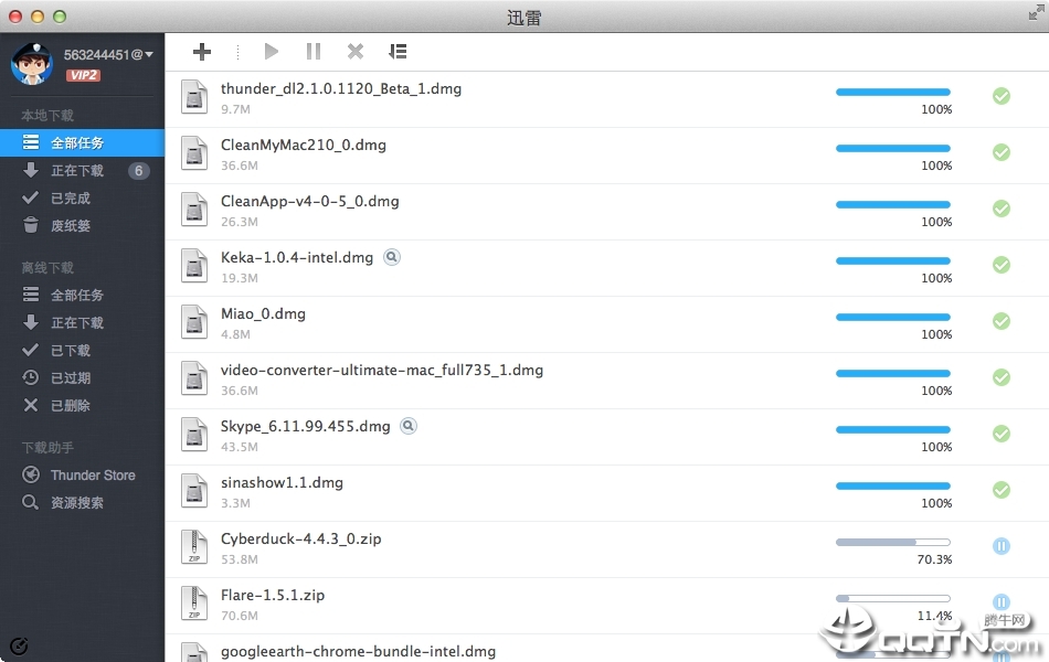 ѸMac°v4.2.1.65254 ٷ