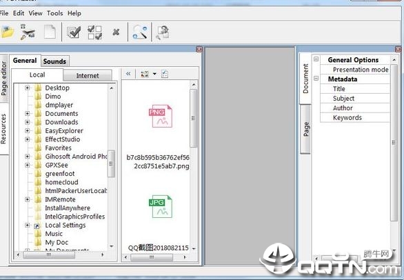 PDFrizatorv0.6.0.29 Ѱ