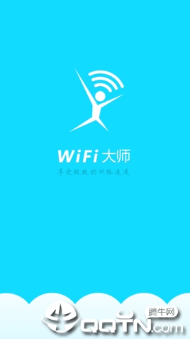 wifiʦv4.6.35 ʰ