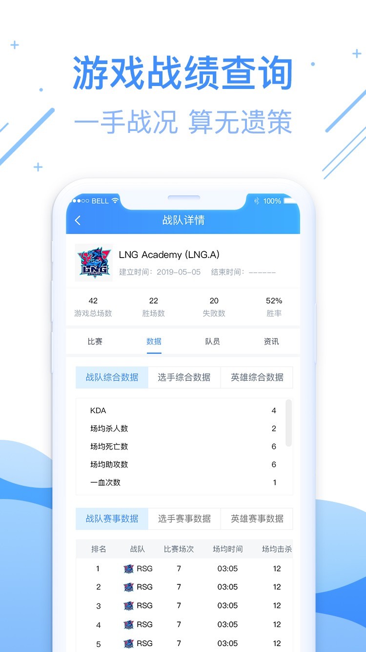 ţ羺v1.2.6 ׿