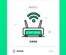 WiFiֻ