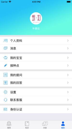 屦(׷)v1.0.0 °