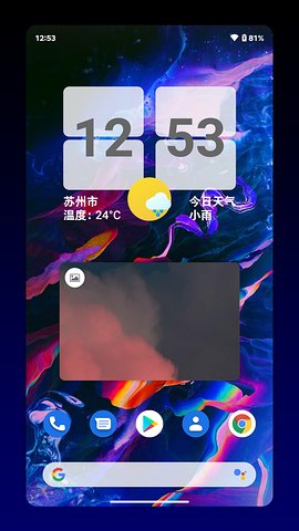 uyouwidget_kwgtСv1.0.0 °