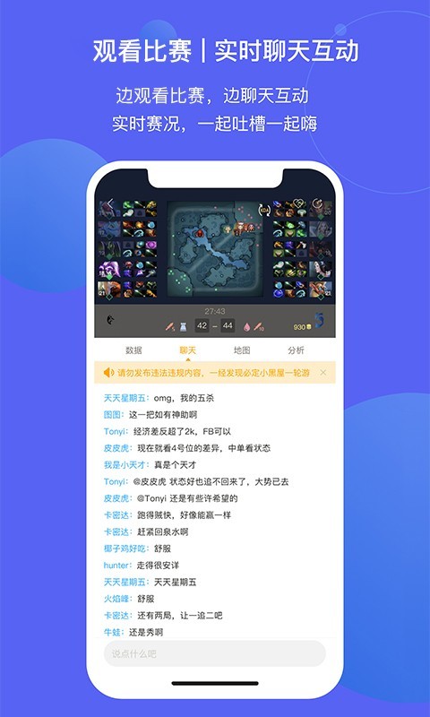 羺appv2.2.3 ׿