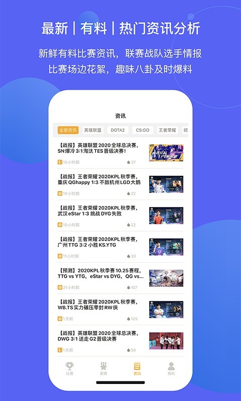 羺appv2.2.3 ׿