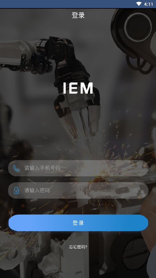 蘑菇圈IEM 蘑菇圈IEM
