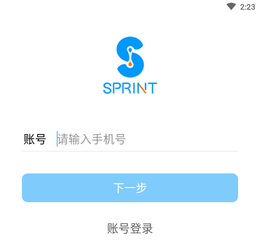 Sprint