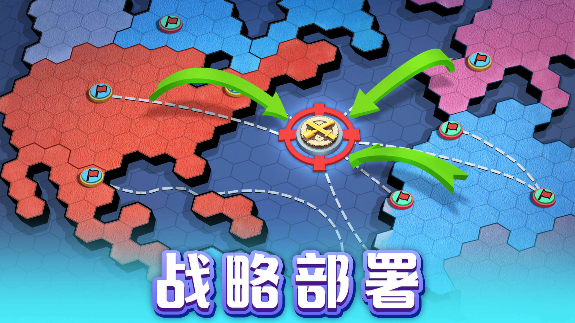 Top War: Battle Game(ڴappٷ)v1.133.0 ׿