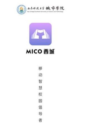 MICOapp