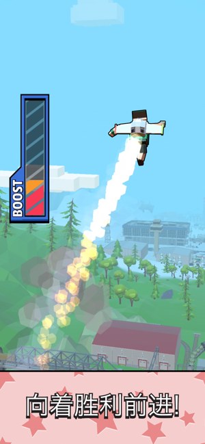 Jetpack Jump(޵а)v1.2.0 ׿