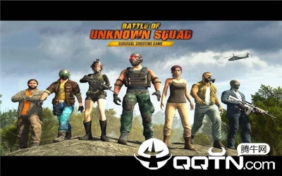 Unknown Fire Free Battleground(δ֪սɱ޵а)v0.0.1 ׿