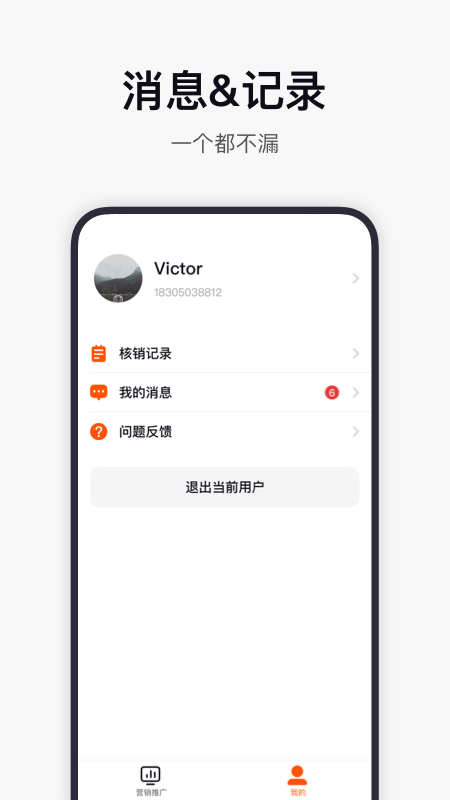 ȫųappv0.3.5 ׿