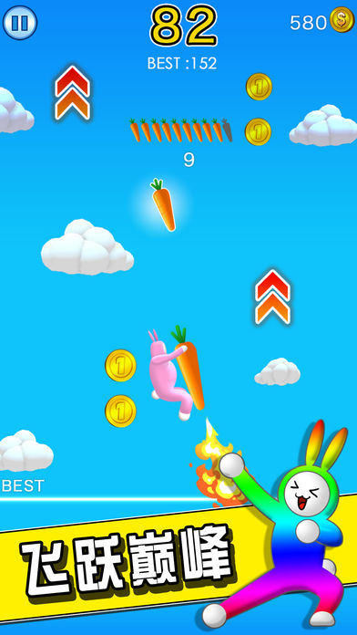 Super Bunny Man()v1.02 İ