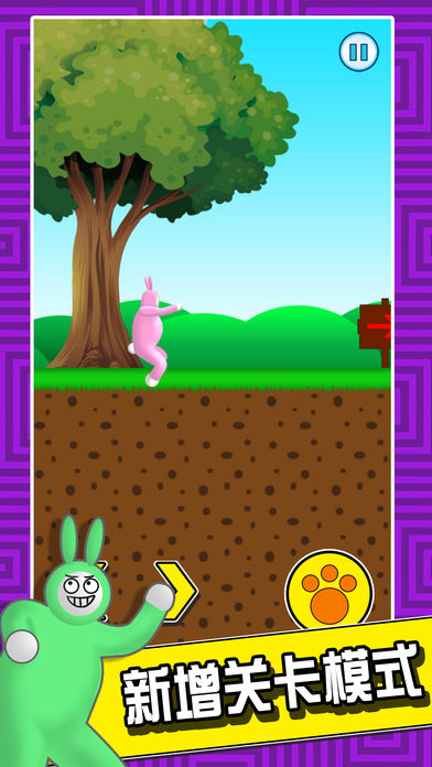 Super Bunny Man()v1.02 İ