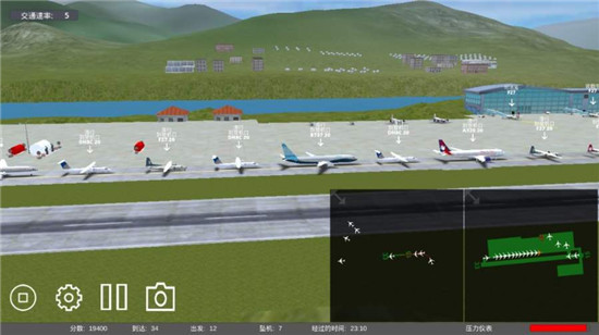 Airport Mania 2(ɻİ)v1.18 ׿