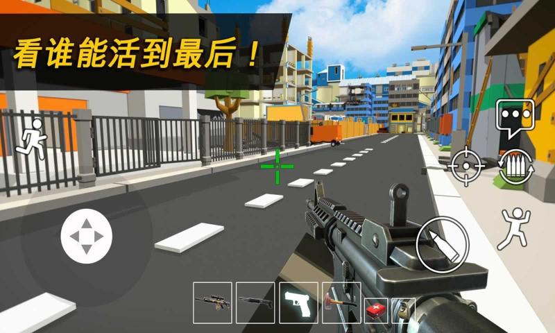 Danger Zone(Σ)v1.0.5 ׿